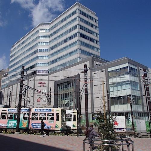 Hotel Suntargas Otsuka Tokio Exterior foto