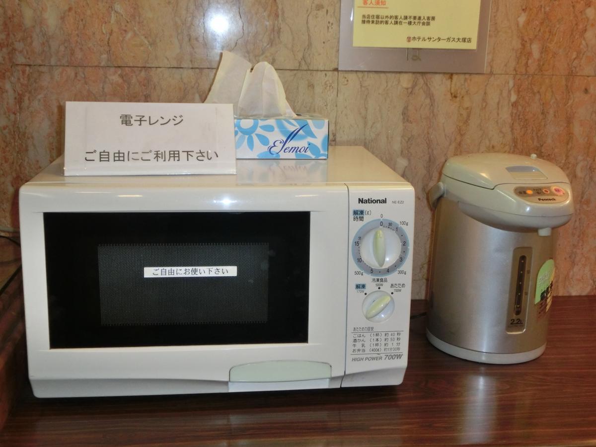 Hotel Suntargas Otsuka Tokio Exterior foto